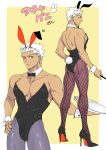  1boy animal_ears archer back bare_shoulders bow bowtie bunny_boy bunny_ears bunny_tail bunnysuit chest covered_abs covered_navel crossdressing dark_skin dark_skinned_male detached_collar emya fake_animal_ears fate/grand_order fate/stay_night fate_(series) full_body grey_eyes hand_on_hip high_heels leotard looking_at_viewer male_focus muscle pectorals shirtless short_hair sleeveless tail thick_thighs thighs white_hair wrist_cuffs 