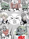  &gt;_&lt; 2boys annoyed beanie blonde_hair char_aznable clenched_teeth commentary densetsu_kyojin_ideon emphasis_lines gas_mask gundam gundam_gusion gundam_tekketsu_no_orphans hat highres ideon mecha multiple_boys oekaki_fuko parody scopedog soukou_kihei_votoms teeth translated visor zaku zaku_ii_s_char_custom 