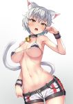  1girl animal_ear_fluff animal_ears armpits bell bikini bikini_top blush breasts breasts_apart cat_ears cat_girl cat_tail covered_nipples grey_hair hair_between_eyes hand_under_clothes hand_under_shorts hand_up jingle_bell looking_at_viewer medium_breasts micro_bikini navel neck_bell open_mouth original ryuinu short_hair short_shorts shorts sideboob swimsuit tail underboob wristband yellow_eyes 