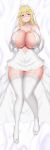  1girl bare_shoulders blonde_hair braid breasts character_request cleavage commentary_request curvy dakimakura dress garter_straps highres huge_breasts kainkout long_hair lying on_back solo thighhighs twin_braids white_dress white_legwear wide_hips 