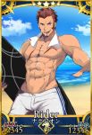  1boy abs alternate_costume blue_eyes blue_hair brown_hair bulge card_(medium) card_parody chest cloud cloudy_sky dopiouni facial_hair fate/grand_order fate_(series) goatee looking_at_viewer male_focus muscle napoleon_bonaparte_(fate/grand_order) navel outdoors pectorals scar servant_card_(fate/grand_order) shirtless short_hair sideburns sky smile solo summer surfboard 