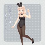  1girl absurdres animal_ears black_footwear black_legwear black_leotard black_neckwear blonde_hair blue_eyes bow bowtie bunny_ears bunny_girl bunnysuit commentary_request detached_collar feet_out_of_frame fishnet_legwear fishnets grey_background hair_bobbles hair_ornament high_heels highres leotard long_hair looking_at_viewer new_game! open_mouth pantyhose sainohikari sakura_nene smile solo standing starry_background strapless strapless_leotard translation_request twintails wrist_cuffs zanshomimai 