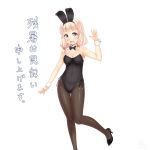  1girl absurdres animal_ears black_footwear black_legwear black_leotard black_neckwear blonde_hair blue_eyes bow bowtie bunny_ears bunny_girl bunnysuit detached_collar feet_out_of_frame fishnet_legwear fishnets hair_bobbles hair_ornament high_heels highres leotard long_hair looking_at_viewer new_game! open_mouth pantyhose sainohikari sakura_nene simple_background smile solo standing strapless strapless_leotard translation_request twintails white_background wrist_cuffs zanshomimai 