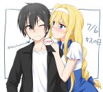  1boy 1girl alice_schuberg bangs black_eyes black_hair black_jacket blonde_hair blue_eyes blue_hairband blush braid closed_mouth collarbone commentary_request dress felutiahime hairband highres jacket kirito long_hair looking_at_another one_eye_closed open_clothes shirt short_hair short_sleeves single_braid sword_art_online upper_body white_shirt 