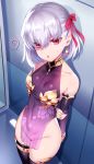  fate/grand_order kama_(fate/grand_order) nopan rogia tagme 