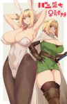  1girl animal_ears armpits arms_up belt between_breasts big_eye blonde_hair blush breasts brown_legwear brown_panties bunny_ears bunnysuit cape capelet character_request circlet copyright_request covered_navel covered_nipples elbow_gloves fake_animal_ears fishnets gloves greaves hand_on_hip highres kamaboko_(ossann0125) large_breasts necktie necktie_between_breasts orange_neckwear panties pantyhose parted_lips pink_lips sheath sheathed short_hair sword thighhighs two-tone_background underwear vambraces venus_symbol warrior weapon white_capelet 