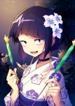  1girl abiko_yuuji bangs black_choker black_hair blush boku_no_hero_academia breasts choker collarbone commentary_request eyebrows_visible_through_hair floral_print flower hair_flower hair_ornament highres holding jack_plug japanese_clothes jirou_kyouka kimono looking_at_viewer multiple_girls obi open_mouth outdoors print_kimono sash short_hair smile solo upper_teeth white_flower white_kimono yukata 