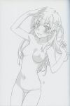  naked nipples saten_ruiko sketch tanaka_yuuichi to_aru_kagaku_no_railgun to_aru_majutsu_no_index 