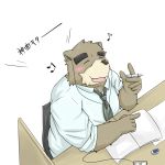  1:1 2013 anthro brown_body brown_fur chair clothing emufu eyes_closed fur furniture humanoid_hands kemono male mammal necktie overweight overweight_anthro overweight_male shirt simple_background sitting solo topwear ursid white_background 