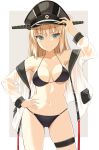  &gt;:) 1girl arm_up armpits ass_visible_through_thighs bare_shoulders bikini bismarck_(kantai_collection) black_bikini black_headwear blonde_hair blue_eyes blush border breasts cleavage closed_mouth collarbone cowboy_shot eyebrows_visible_through_hair grey_background hand_on_headwear hand_on_hip hat highres jacket kantai_collection long_hair long_sleeves looking_at_viewer medium_breasts navel o-ring o-ring_bikini oota_yuuichi open_clothes open_jacket outside_border peaked_cap pouch see-through simple_background smile solo stomach straight_hair swimsuit thigh_strap v-shaped_eyebrows white_border white_jacket 