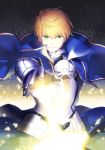  1boy armor armored_dress arthur_pendragon_(fate) blonde_hair blue_cape blue_dress breastplate cape dress excalibur excalibur_(fate/prototype) fate/grand_order fate/prototype fate_(series) faulds gauntlets glowing glowing_sword glowing_weapon greaves green_eyes hair_between_eyes juugonichi_(wheeliex2) looking_at_viewer male_focus pauldrons short_hair shoulder_armor simple_background smile solo sword upper_body weapon 