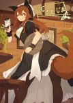  1girl alternate_costume blush breasts brick_wall brown_hair clipboard commentary_request commission enmaided highres holding holding_plate lansane long_hair maid maid_dress maid_headdress one_eye_closed orange_eyes original pantyhose pen plant plate potted_plant smile tail translation_request tsana_(lansane) waitress 