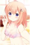  1girl alternate_hairstyle aoi_kanan blurry blurry_background blush bra gochuumon_wa_usagi_desu_ka? hair_ornament highres hoto_cocoa orange_hair purple_eyes self_shot smile solo sweat underwear v 