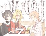  3girls bangs black_hair black_jacket blonde_hair blush brown_hair closed_mouth cup disposable_cup fast_food food french_fries from_side hairband hamburger holding holding_food houjou_karen idolmaster idolmaster_cinderella_girls jacket kurosaki_chitose lettuce long_hair long_sleeves looking_at_another low-tied_long_hair mcdonald&#039;s multiple_girls murousaisei123 open_mouth purple_eyes red_eyes red_jacket red_neckwear school_uniform shirayuki_chiyo shirt sitting smile speech_bubble sweatdrop table upper_body white_shirt 