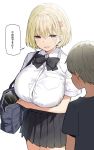  1boy 1girl bag bangs black_neckwear blonde_hair blush breasts buttons commentary_request full-face_blush hair_ornament hairclip hairclip_onee-san_(sky_(freedom)) highres huge_breasts nvidia open_mouth original school_bag shirt short_hair skirt sky_(freedom) sweatdrop translation_request video_card white_shirt 