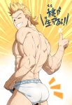  1boy abs absurdres ass bara blonde_hair blue_eyes boku_no_hero_academia briefs chest highres kuroshinki male_focus male_underwear muscle nipples one_eye_closed pectorals scar shirtless short_hair solo thumbs_up toogata_mirio translation_request underwear upper_body veins 