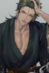  1boy blurry brown_hair chest collarbone depth_of_field eyelashes forked_eyebrows grey_background hair_slicked_back hair_strand hand_in_hair hand_on_own_head hand_up highres japanese_clothes kimono long_hair long_sleeves looking_at_viewer looking_away male_focus mutsu-no-kami_yoshiyuki obi oppi_(ksop28) parted_lips sash signature simple_background smile solo touken_ranbu upper_body yellow_eyes 