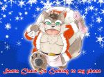  2016 anthro belly blush christmas clothed clothing dildo green_eyes hat headgear headwear holidays kemono kobungo_inuta male mammal mind_drive mizuse_higomaru overweight overweight_anthro overweight_male santa_claus sengoku_puzzle sex_toy snow solo text ursid video_games 