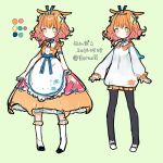  1girl absurdres dress highres himehi orange_hair original pantyhose ribbon solo sweater white_sweater yellow_eyes 