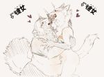  &lt;3 2020 anthro belly bikini black_and_white blush bottomless butt canid canine carrying claws clothed clothing duo embrace fangs female female/female fox french_kissing galette green_eyes hand_on_arm hand_on_back hand_on_neck holding_up inari_(galette) japanese_text kissing licking looking_up mammal monochrome open_mouth portrait raccoon_dog red_eyes shigaraki_(galette) sketch swimwear tanuki text three-quarter_portrait tongue tongue_out translation_request 
