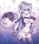  anthro blue_eyes blush breasts clothing colored drawing felid female flashing flashing_breasts fluffy fluffy_tail fur genitals hair legwear leopard lingerie long_hair mammal pantherine panties patch_(disambiguation) pussy shaded snow solo stockings tekahika underwear water wet ych_(character) 