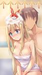  1boy 1girl bare_shoulders bathing bathroom blonde_hair blue_eyes blush braid breasts brown_hair character_request cleavage closed_mouth collarbone eyebrows_visible_through_hair long_hair looking_down medium_breasts nude open_eyes short_hair simple_background sitting towel towel_around_neck warship_girls_r yuemanhuaikong 