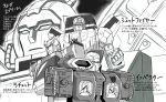  autobot clenched_hands decepticon highres impactor jetfire kumakomagoma looking_at_viewer looking_to_the_side looking_up mecha millipen_(medium) monochrome no_humans omega_supreme ratchet traditional_media transformers transformers:_war_for_cybertron_trilogy v-fin 