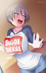  1girl against_glass black_legwear blue_eyes breast_press collarbone commentary darwin_nunez fang highres looking_up short_hair short_shorts shorts silver_hair skin_fang smile solo sugoi_dekai uzaki-chan_wa_asobitai! uzaki_hana 