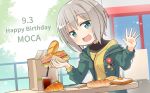  1girl :d aoba_moca artist_request baguette bang_dream! bangs blue_eyes bob_cut bread character_name commentary_request cup drinking_straw english_text eyebrows_visible_through_hair food green_jacket grey_hair ham happy_birthday highres jacket lettuce official_art open_mouth outdoors railing sandwich shiny shiny_hair shirt shirt_under_jacket short_hair smile sunny_side_up_egg tomato yellow_shirt 