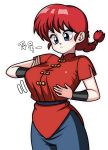  1girl blue_eyes braid breasts chinese_clothes closed_mouth eron genderswap genderswap_(mtf) large_breasts medium_hair ranma-chan ranma_1/2 red_hair saotome_ranma simple_background single_braid solo white_background 