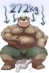  2020 anhrmgzo anthro ashigara belly bottomwear brown_body brown_fur bulge clothing cute_fangs duo eyes_closed facesitting fur hi_res humanoid_hands kemono male mammal moobs nipples obese overweight overweight_male shorts text tokyo_afterschool_summoners ursid video_games 