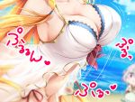  2girls :x beach blurry blurry_background braid breast_envy breasts cleavage commentary_request grey_hair kokkoro_(princess_connect!) large_breasts long_hair looking_at_another multiple_girls navel ocean one-piece_swimsuit orange_hair pecorine pink_eyes princess_connect! princess_connect!_re:dive short_hair single_braid sweat swimsuit tyou_m_neko white_swimsuit 