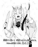  1girl apron bangs eel flower fujinoki_(horonabe-ken) greyscale headgear holding holding_knife kantai_collection kitchen_knife knife long_hair long_sleeves monochrome nelson_(kantai_collection) rose simple_background solo sparkle translation_request 