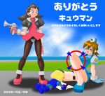  denise_marmalade mega_man tagme tron_bonne 