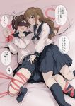  2girls bed blindfold bound brown_hair hand_on_another&#039;s_head highres imminent_sex multiple_girls original restrained ribbon ribbon_bondage ringocha_(appleteatea) school_uniform serafuku speech_bubble trembling uniform yes-no_pillow yuri 