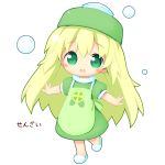  1girl :d aikei_ake apron bangs blush chibi dress eyebrows_visible_through_hair full_body green_apron green_dress green_eyes green_hair green_headwear hair_between_eyes hat highres long_hair looking_at_viewer open_mouth original outstretched_arms personification puffy_short_sleeves puffy_sleeves short_sleeves simple_background slippers smile solo spread_arms standing standing_on_one_leg translated very_long_hair white_background white_footwear 