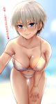  1girl absurdres ass_visible_through_thighs bangs bare_arms bare_shoulders bikini blue_eyes blush breasts choukoukou_no_diaosi cleavage closed_mouth collarbone commentary_request cowboy_shot fang grey_hair hair_between_eyes hand_on_own_thigh highres large_breasts leaning_forward looking_at_viewer navel short_hair skin_fang smile solo strap_slip swimsuit thigh_gap thighs translation_request tsurime uzaki-chan_wa_asobitai! uzaki_hana white_bikini 