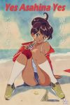 1980s_(style) 1girl absurdres asahina_aoi bangs bare_shoulders beach black_shorts blue_eyes blue_sky bluethebone blush bottle brown_hair camisole character_name cloud collarbone commentary cover danganronpa danganronpa_1 dark_skin day english_commentary english_text fake_cover glass_bottle glint green_footwear hair_ornament hairclip highres holding holding_bottle huge_filesize jacket knee_pads kneehighs knees_up long_sleeves looking_at_viewer nail_polish ocean off_shoulder oldschool on_ground open_clothes open_jacket outdoors red_jacket red_lips red_nails sand shoes short_hair short_shorts shorts sitting sky sneakers solo starfish swept_bangs translation_request water white_legwear 