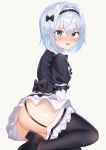  ass dress gyozanuko heels nopan ryuuou_no_oshigoto! skirt_lift sora_ginko stockings thighhighs 