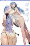  1girl ass back bare_shoulders blue_hair blush breasts eyebrows_visible_through_hair gyudong123 highres large_breasts long_hair looking_at_viewer mole mole_on_thigh multiple_views original panties sideboob simple_background sleeveless standing underwear white_background 