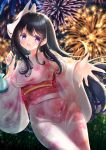  1girl :d aerial_fireworks bangs black_hair blurry blurry_background blush breasts commentary_request depth_of_field eyebrows_visible_through_hair fireworks floral_print fox_mask highres holding japanese_clothes kimono kinchaku long_hair long_sleeves looking_at_viewer mask mask_on_head medium_breasts mirai_(happy-floral) night obi open_mouth original outdoors outstretched_arm pink_kimono pouch print_kimono purple_eyes sash smile solo very_long_hair wide_sleeves yukata 