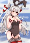  1girl absurdres amatsukaze_(kantai_collection) animal_ears breasts brown_leotard bunny_ears bunny_girl bunny_tail bunnysuit cowboy_shot detached_collar fake_animal_ears fake_tail garter_straps hair_tubes highres kantai_collection kitahama_(siroimakeinu831) leotard long_hair silver_hair small_breasts solo standing strapless strapless_leotard striped striped_legwear tail thighhighs two_side_up windsock wrist_cuffs 