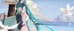  1girl aqua_eyes aqua_hair arm_tattoo bangs beach bird black_swimsuit blurry breasts c-ongc carrying_under_arm cloud commentary covered_navel cowboy_shot day depth_of_field from_side hair_ornament hand_up hatsune_miku holding holding_surfboard long_hair looking_at_viewer medium_breasts number ocean one-piece_swimsuit outdoors paper product_placement road_sign sign sky smile solo surfboard swimsuit tattoo tree twintails vending_machine very_long_hair vocaloid wet wet_hair 