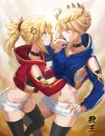  2girls ahoge anger_vein artoria_pendragon_(all) artoria_pendragon_(lancer) bangs black_legwear blonde_hair blush braid breasts choker closed_eyes detached_collar detached_sleeves fate/apocrypha fate/grand_order fate_(series) french_braid green_eyes hair_between_eyes hair_ornament hair_scrunchie highres hood hoodie large_breasts long_hair long_sleeves mordred_(fate) mordred_(fate)_(all) multiple_girls navel parted_bangs ponytail pout puffy_cheeks red_scrunchie scrunchie short_shorts shorts sidelocks small_breasts thighhighs thighs tonee white_shorts wince 