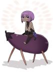  1girl :3 bangs bare_shoulders black_bodysuit blush bodysuit chibi closed_mouth dark_skin eggplant eyebrows_visible_through_hair fate/prototype fate/prototype:_fragments_of_blue_and_silver fate_(series) flower hair_between_eyes hassan_of_serenity_(fate) highres i.u.y looking_at_viewer no_shoes purple_eyes purple_flower purple_hair shadow shouryouuma sitting solo stirrup_legwear toeless_legwear white_background 
