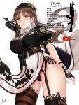  1girl ass_visible_through_thighs assault_rifle bangs black_gloves black_legwear black_panties blush breasts brown_eyes brown_hair cleavage commentary cropped_jacket english_text eyebrows_visible_through_hair fingerless_gloves floating_hair garter_belt girls_frontline gloves gradient_hair grenade_launcher gun highres jacket large_breasts long_hair looking_at_viewer mole mole_under_eye multicolored_hair original panties parted_lips pelvic_curtain pink_hair piukute062 pouch puffy_short_sleeves puffy_sleeves rifle short_sleeves sidelocks signature simple_background stl-a1 thighhighs thighs underbarrel_grenade_launcher underwear very_long_hair vietnamese_flag weapon weapon_on_back white_background wind wind_lift 
