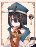  1girl absurdres black_gloves black_hair blue_headwear blush breasts chinese_clothes consort_yu_(fate) fate/grand_order fate_(series) fingerless_gloves gem gloves hair_between_eyes hair_ornament hair_over_one_eye hair_stick highres long_sleeves looking_at_viewer medium_hair mole mole_under_eye simple_background small_breasts solo straight_hair takemochi tassel upper_body white_background wide_sleeves xu_fu_(fate) 