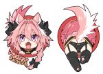 1boy animal_ears ass astolfo_(fate) blush_stickers bow braid braided_ponytail commentary_request dog_boy dog_ears dog_tail eyebrows_visible_through_hair eyes_visible_through_hair fangs fate/apocrypha fate_(series) hair_between_eyes hair_bow haoro highlights looking_at_viewer multicolored_hair multiple_views open_mouth otoko_no_ko panties pink_hair purple_eyes simple_background skin_fangs tail thighhighs tongue translation_request two-tone_hair underwear upskirt white_background white_hair 