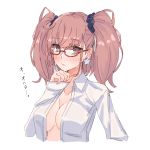  1girl alakoala atlanta_(kantai_collection) bespectacled blush breasts brown_hair collarbone collared_shirt eyebrows_visible_through_hair glasses grey_eyes highres kantai_collection large_breasts long_hair long_sleeves open_clothes open_shirt red-framed_eyewear shirt simple_background solo translated two_side_up white_background white_shirt 