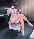  cait persona_5 tagme takemi_tae 